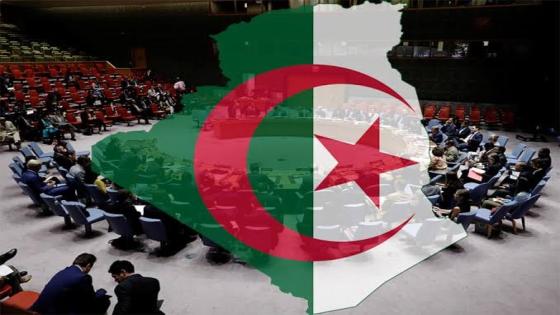 التأكيد على أن فوز الجزائر بعضوية غير دائمة مكسب للعرب والأفارقة