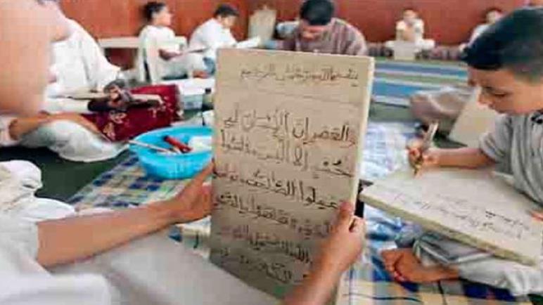 ما يقارب مليون مسجل في المدارس القرآنية في الجزائر