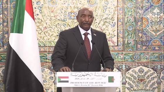 رئيس مجلس السيادة الانتقالي السوداني يؤكد أن للجزائر تاريخ عريق في نصرة القضايا العادلة