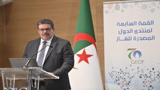 الأمين العام لمنتدى الدول المصدرة للغاز في زيارة عمل الى الجزائر
