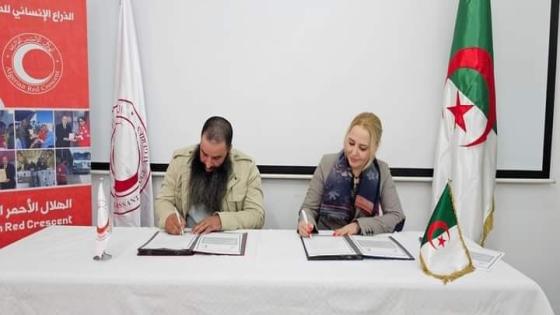 توقيع اتفاقية إطار بين الهلال الأحمر الجزائري و المركز الجزائري لرجال الأعمال والمتعاملين الاقتصاديين