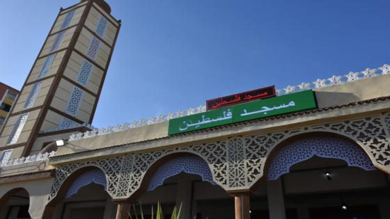 بلمهدي يدشّن مسجد فلسطين بالعاصمة