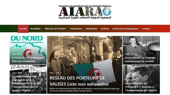 الجمعية الدولية لأصدقاء الثورة الجزائرية تعلن عن إطلاق فضاءها الإلكتروني للتعبير و التفاعل