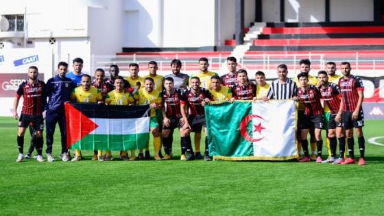 النوادي الجزائرية تتعرف على منافسيها في كأس الكــاف