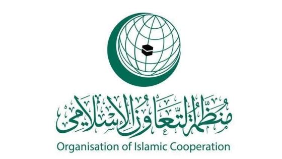 الجزائر تستضيف اجتماع الجنة التنفيذية لاتحاد مجالس الدول الأعضاء في منظمة المؤتمر الإسلامي
