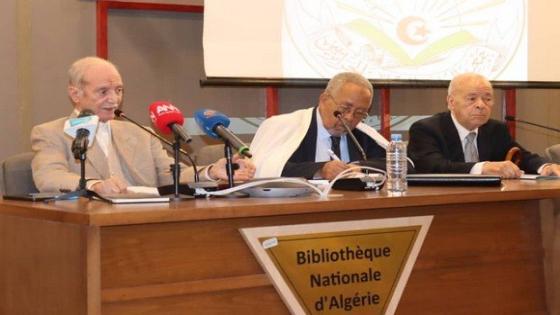 جمعية العلماء المسلمين الجزائريين تنظم لقاء بمناسبة الذكرى الـ93 لتأسيسها