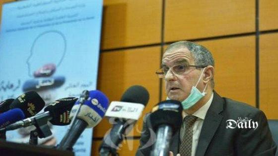 الوزير إسماعيل مصباح :توفير العلاج في مجال الصحة العقلية عرف تحسنا واضحا