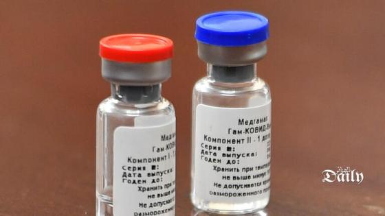 خبر سعيد بخصوص اللقاح الروسي