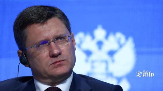 نائب رئيس الحكومة الروسية: روسيا تعتزم الاستمرار في الوفاء باتفاق “أوبك+”