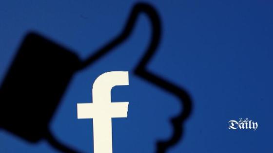 “فيسبوك” تلغي زر الإعجاب على الصفحات العامة