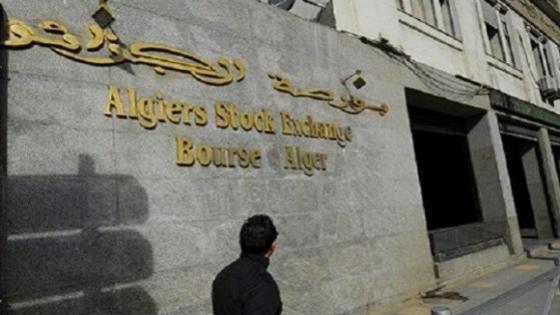 بورصة الجزائر: مبادلات الأسهم تسجل ارتفاعا ب63 بالمائة في 2021