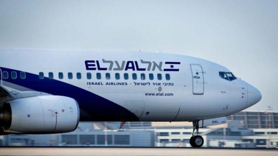 السعودية توافق على تحليق أسطول شركة طيران “العال” الصهيونية في أجوائها