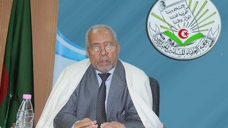 جمعية العلماء المسلمين: قبول إستقالة الريسوني إستجابة لمطالب علماء الجزائر العادلة