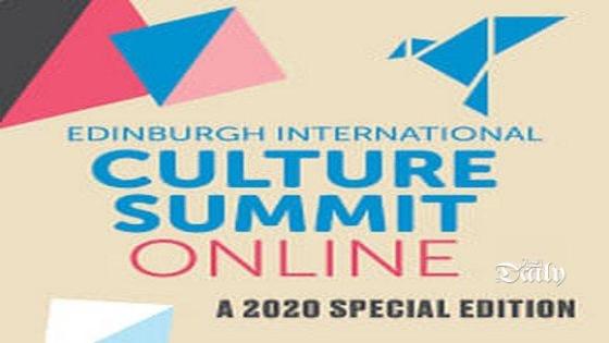 وزيرة الثقافة والفنون تشارك في الدورة الافتراضية للقمة الثقافية العالمية بأدنبرة