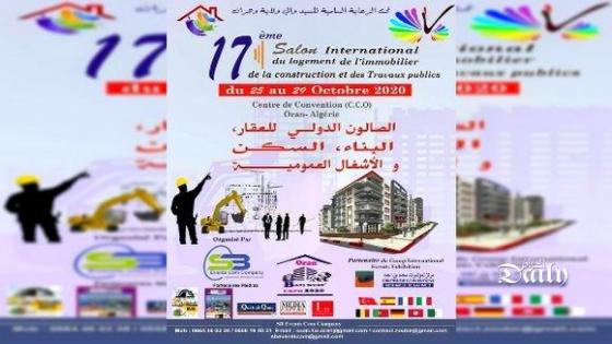 وهران : افتتاح الطبعة ال 17 للصالون الدولي للعقار والبناء والسكن والأشغال العمومية