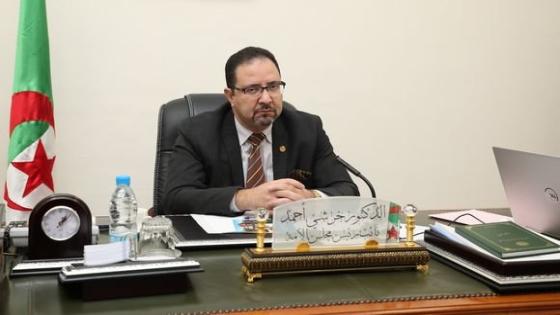 الجزائر تتولى نيابة رئاسة اللجنة التنفيذية للإتحاد البرلماني الدولي