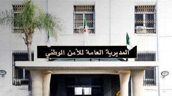 المديرية العامة للأمن الوطني تشيد بالوعي وروح المواطنة التي تحلى بها أنصار مولودية الجزائر وأمل الأربعاء