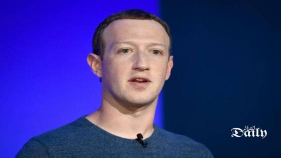 مؤسس فايسبوك يتحدث عن أخبار إتفاقه مع ترامب