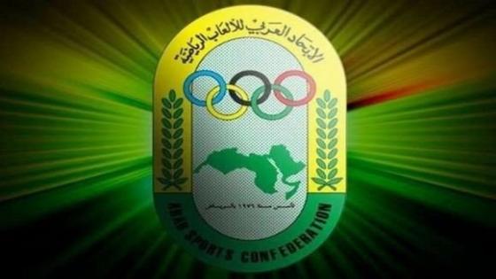 تحديد الفترة بين 5 و 15 جويلية لإقامة دورة الألعاب الأولمبية العربيــة بالجـــزائـــر