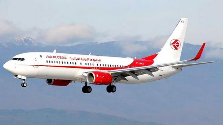 بلاغ من الخطوط الجوية الجزائرية للمسافرين إلى تركيا