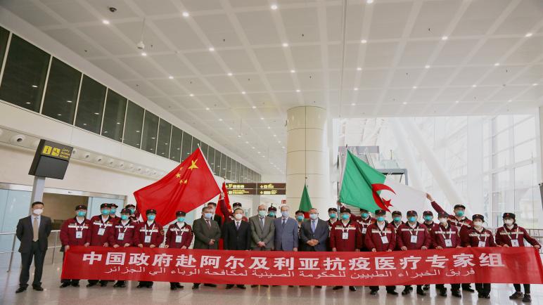 وصول الفريق الصيني الطبي إلى الجزائر