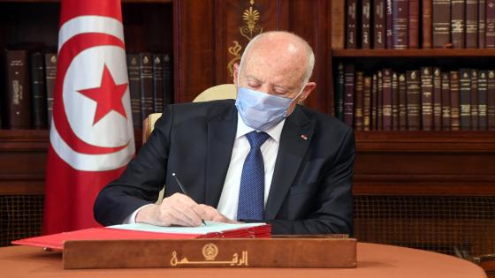 تونس ترفع الحظر