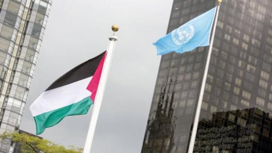 الجمعية العامة للأمم المتحدة تصوت على أربعة قرارات لصالح فلسطين