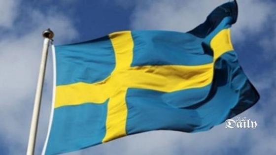 السويد تدعم إجراء استفتاء حول تقرير المصير في الصحراء الغربية