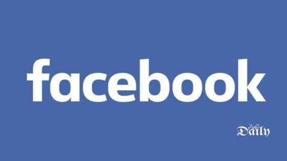 فيس بوك تمنع فرنسياً مصاباً بمرض مستعص من بث ساعاته الأخيرة