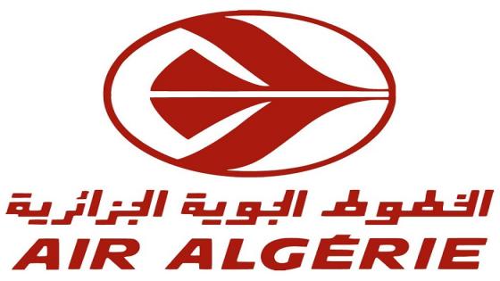 وكالة الخطوط الجوية الجزائرية تباشر عملها