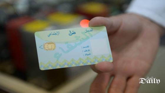 وزارة العمل تنفي رفع التعويض الشامل لبطاقة الشفاء إلى 100 % لفائدة 6 قطاعات وزارية