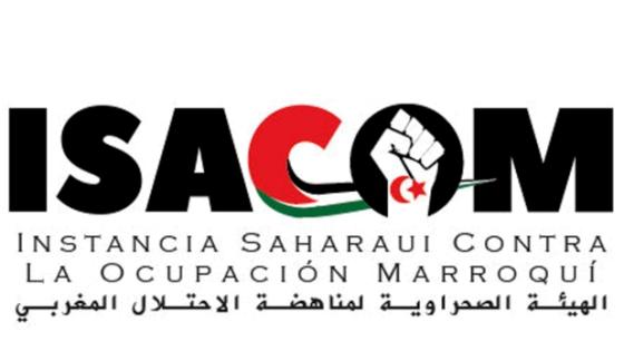 “إيساكوم” تستنكر اعتقال قوات الأمن المغربية لمناضلين صحراويين