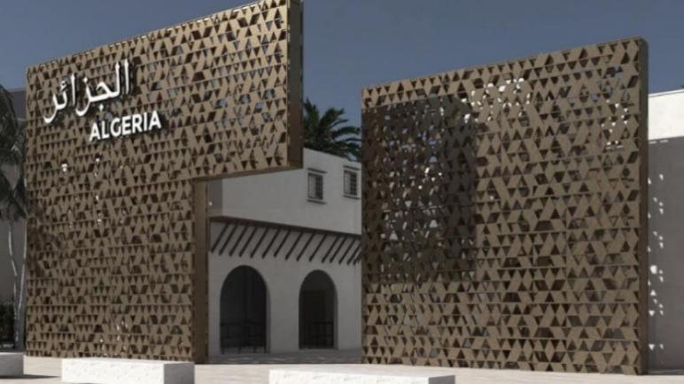 معرض إكسبو 2020 دبي: جناح الجزائر ينظم أسبوع طاقات المستقبل