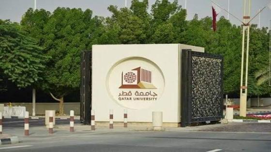 بيان من سفارة الجزائر في قطر