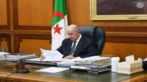 الجزائر تترأس مجلس قاري مهم