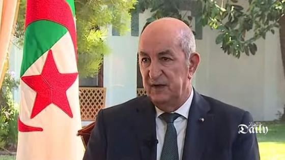 الرئيس تبون يهنئ الشرطة الجزائرية