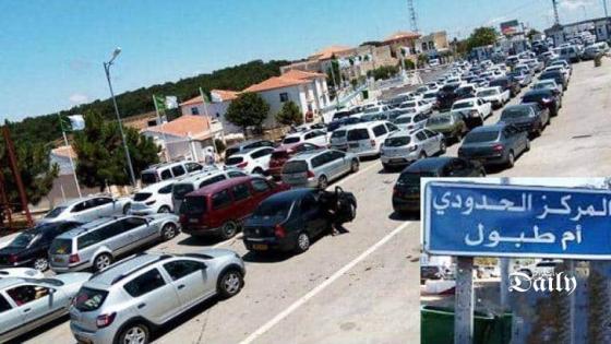 شروط للجزائريين من أجل دخول تونس