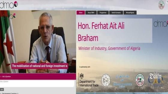 أهم مقترحات وزير الصناعة في اللقاء الجزائري البريطاني حول الإستثمار و التجارة