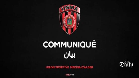 نادي اتحاد العاصمة يعلن عن اصابة عدة لاعبين في صفوفه بفايروس كورونا .