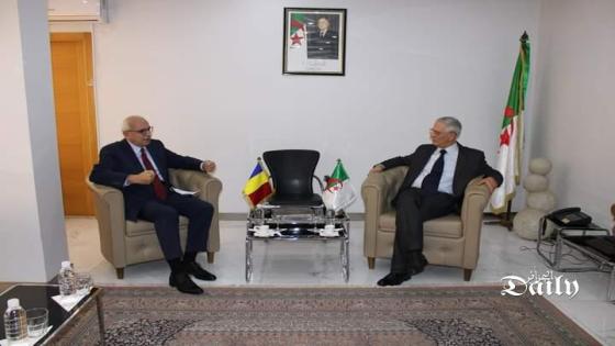 وزير الصناعة يستقبل سفير رومانيا بالجزائر