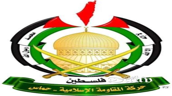حركة حماس الفلسطينية تصدر بيانا بعد التطبيع المغربي مع الكيان الصهيوني.