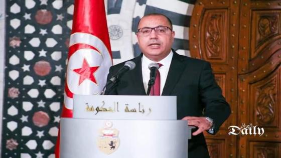 تونس : تعديل حكومي يسقط 12 وزيرا