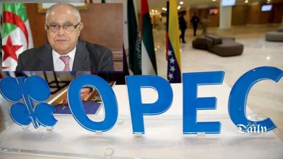عطار يشارك غدا في اجتماع الوزاري المشترك لمتابعة إتفاق دول الاوبك و غير أوبك