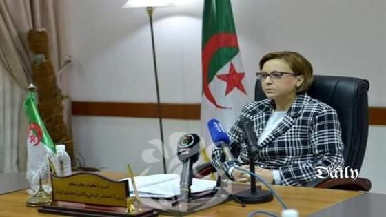 وزيرة التضامن الوطني تعرض تجربة المرأة الجزائرية في مجال التمكين الاقتصادي و الاجتماعي