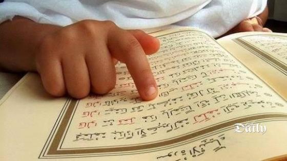 وزارة الشؤون الدينية و الاوقاف : الانتهاء قريبا من مشروع توحيد مناهج التعليم القرآني