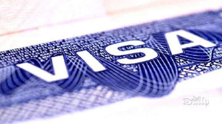 سفارة الولايات المتحدة تعلن عن جديد في منح التأشيرات للجزائريين