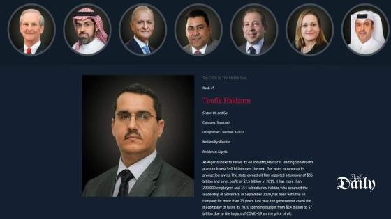 حكار خامس أفضل 100 رئيس تنفيذي في الشرق الأوسط