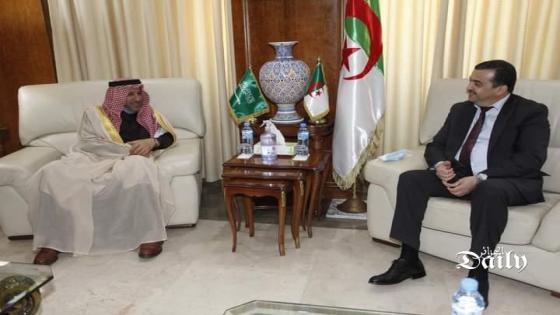 عرقاب يتحادث مع سفير المملكة العربية السعودية بالجزائر