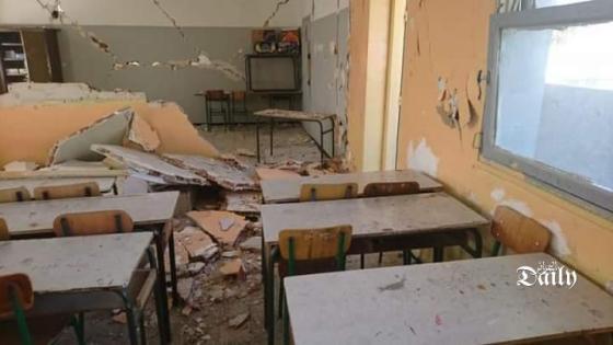 زلزال بجاية: المجمعات المدرسية المتضررة جاهزة لاستقبال التلاميذ