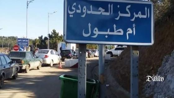 السفارة التونسية بالجزائر توضح الشروط الواجب إتخادها تحسبا لعملية الإجلاء يوم 5 أفريل